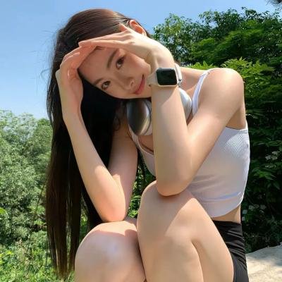 世界真美妙