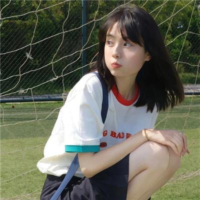 不羁禁爱
